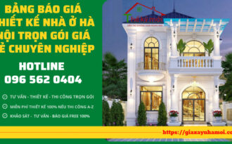 Bảng báo giá thiết kế nhà phố mới nhất tại Hà Nội
